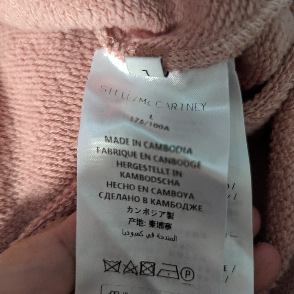 Adidas by Stella McCartney - Picture 6 of 9